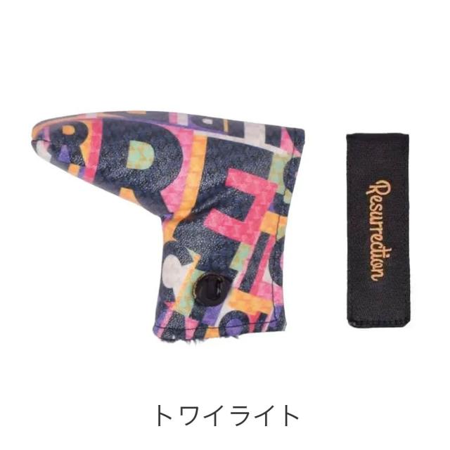 カラーバリエーション6