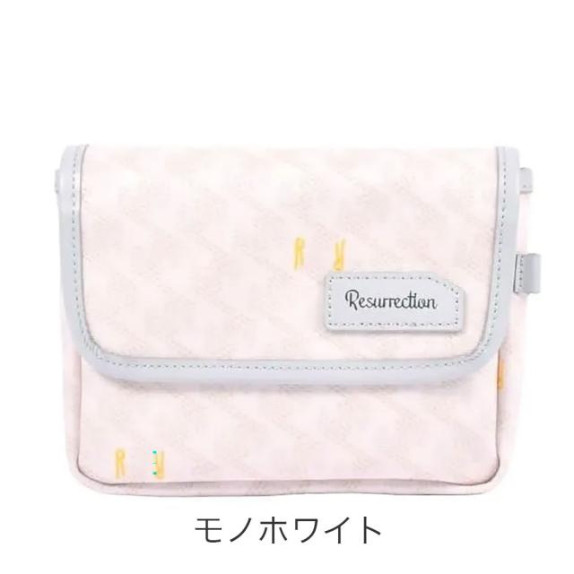 カラーバリエーション2