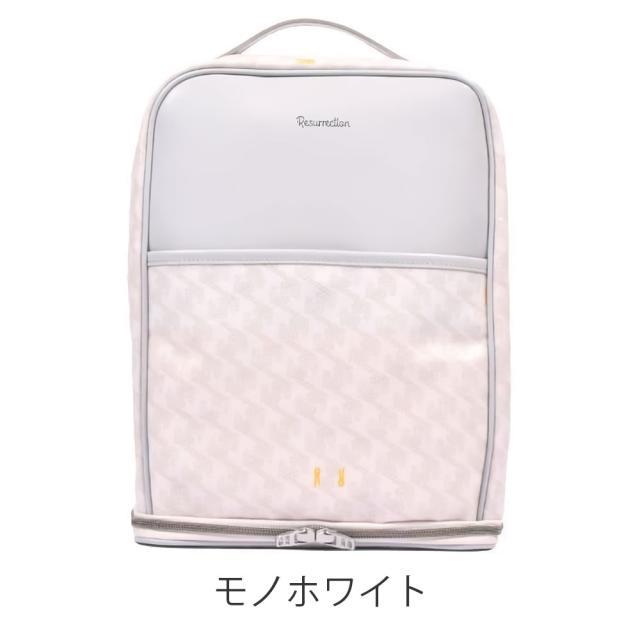 カラーバリエーション2