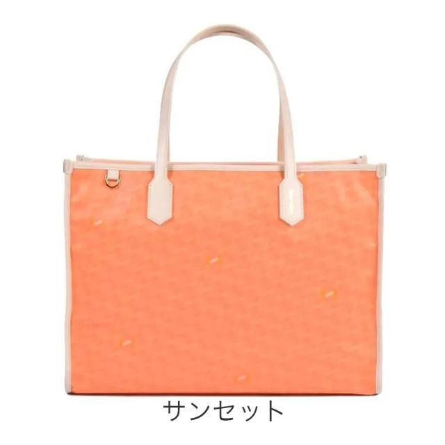 カラーバリエーション4