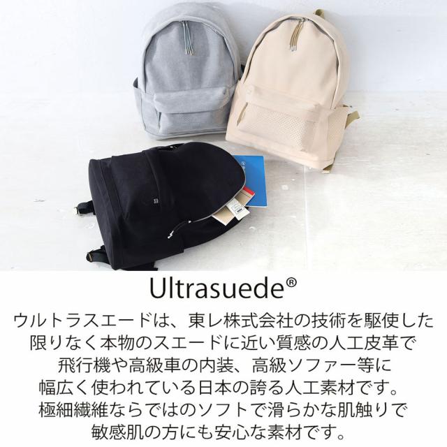 エムエムエヌジー