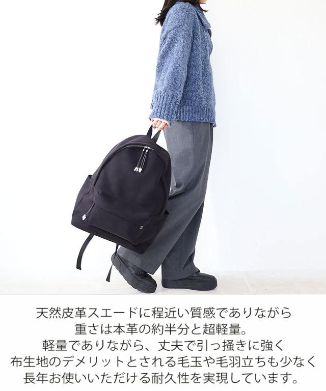 エムエムエヌジー