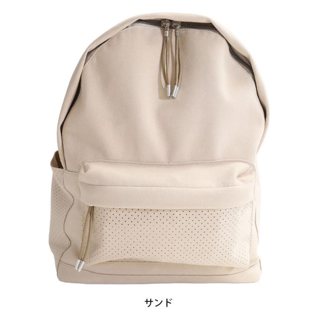 エムエムエヌジー