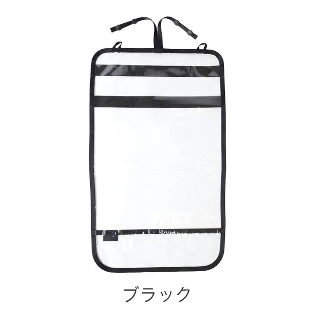 カラーバリエーション1