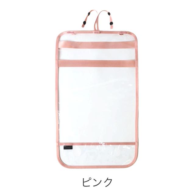 カラーバリエーション2