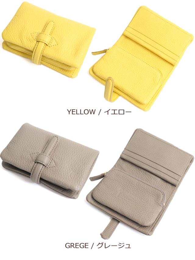 クレドラン アドレ 二つ折り財布 6218 カラーバリエーション3