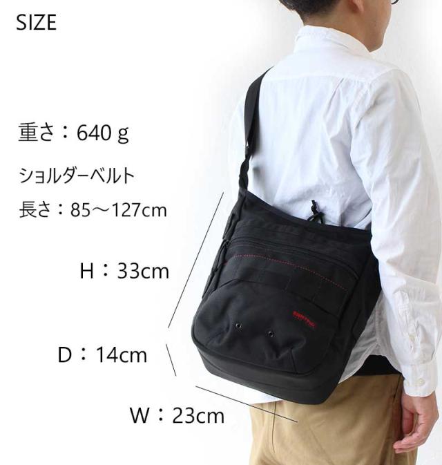 BRIEFING HUGGER SHOULDER BAG　032219 サイズ