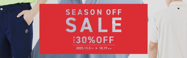 夏物アパレルセール