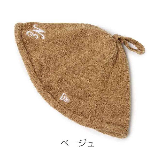 カラーバリエーション2