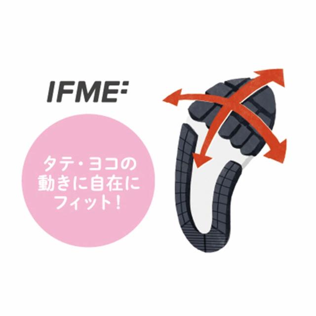 IFME SCHOOL|IFME 息するソール上履きバレエシューズタイプ sc-0003