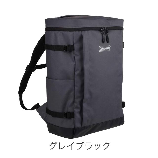 カラーバリエーション2