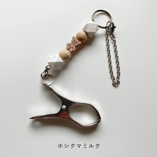 リトルビョル ほしくま シューズピンチ