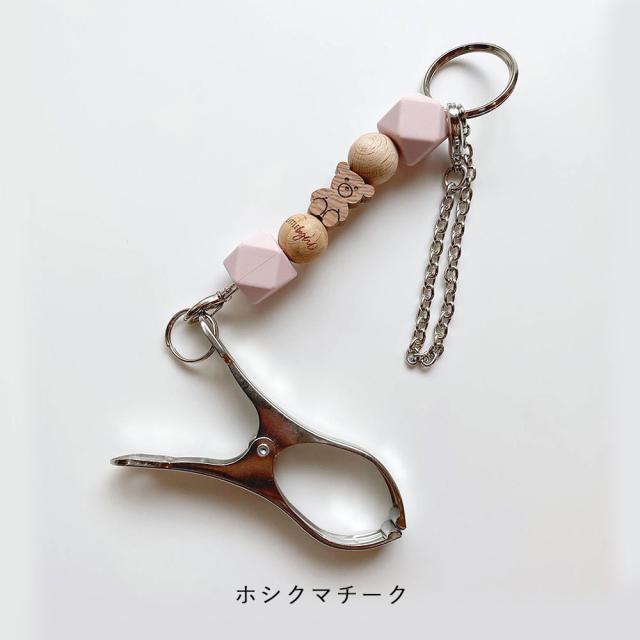 リトルビョル ほしくま シューズピンチ