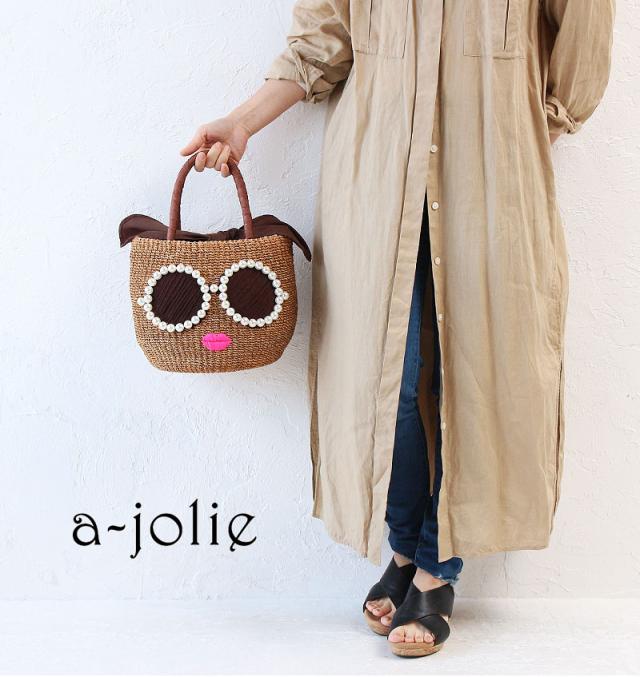 a-jolie アジョリー パールサングラスカゴバッグ SI-1806