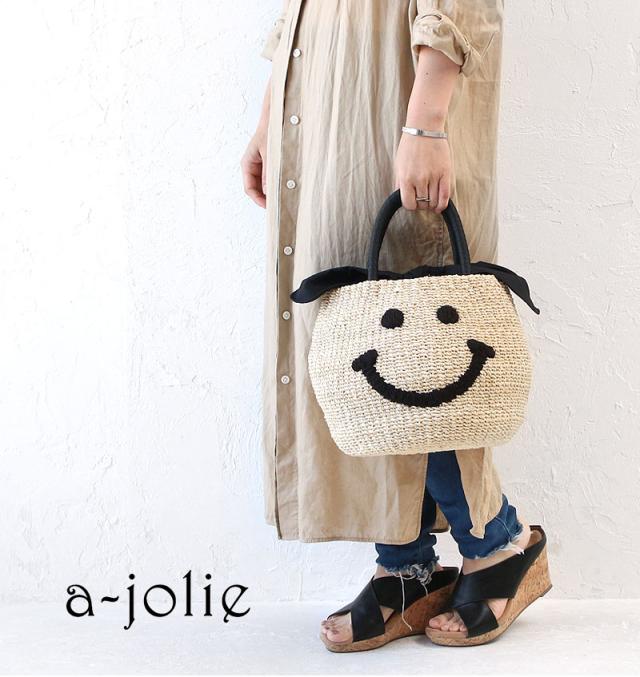 スマイルかごバッグ A Jolie 通販 ニコちゃん Si 1907 アジョリー スマイル カゴバッグ カゴ ハンドバッグ えくぼ 正規品 かごバッグ Www Spoleto Assistenza It