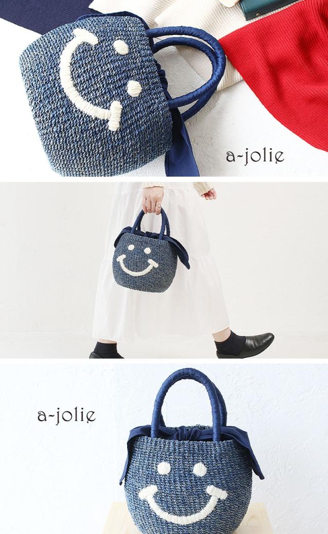 a-jolie アジョリー スマイルカゴバッグ ミニサイズ SI-1911