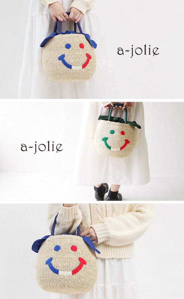 アジョリー スマイルカゴバッグ si-2007 モデル