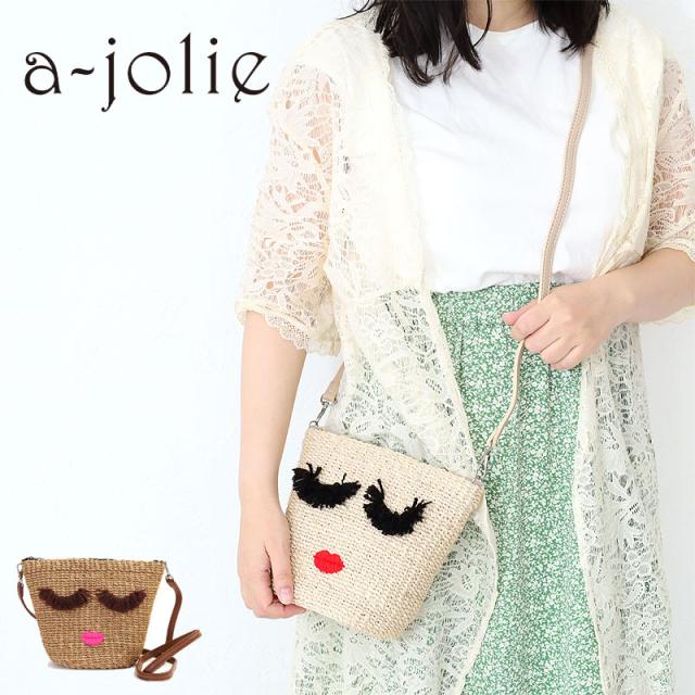 アジョリー パールサングラス かごショルダー a-jolie si-2301 イメージ画像01