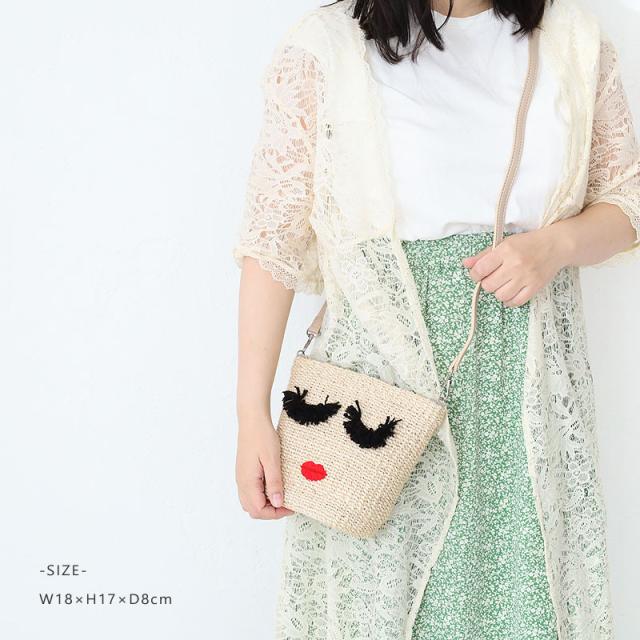 アジョリー パールサングラス かごショルダー TOTE si-2301 サイズ画像