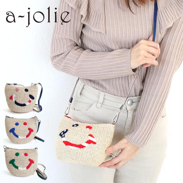 アジョリー スマイル かごショルダー a-jolie si-2305 イメージ画像01