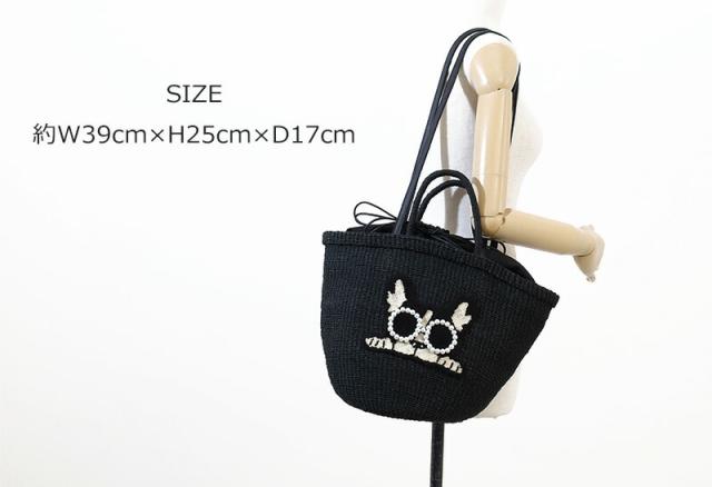 アジョリー アニマルパールサングラス かごトート TOTE sim25-ss01 サイズ画像