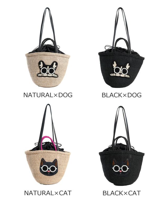 アジョリー アニマルパールサングラス かごトート TOTE sim25-ss01 カラー画像