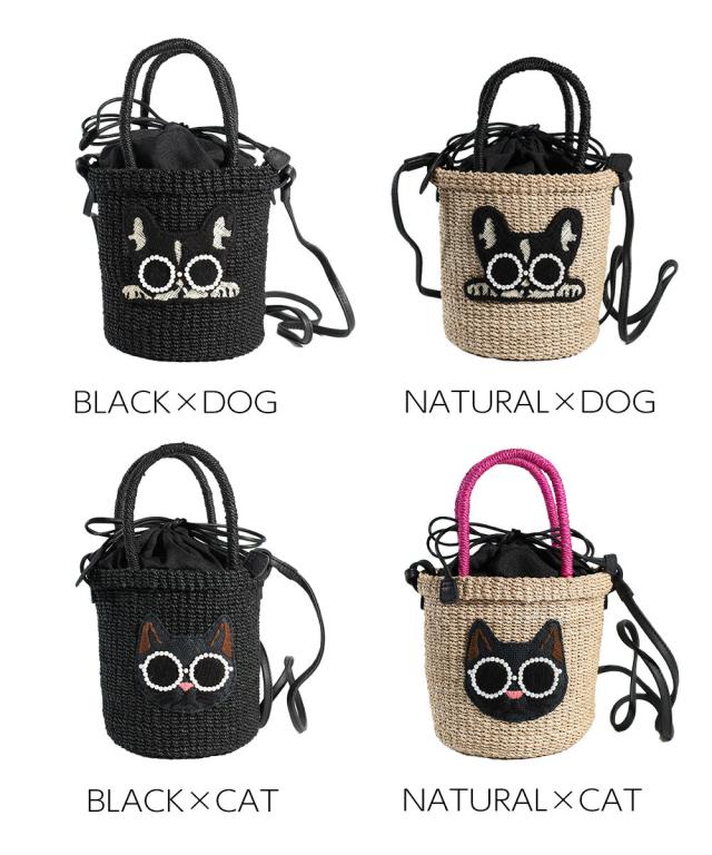 アジョリー アニマルパールサングラス かごトート TOTE sim25-ss02 カラー画像