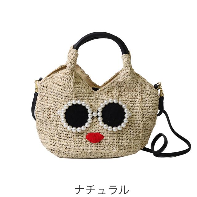 カラーバリエーション1