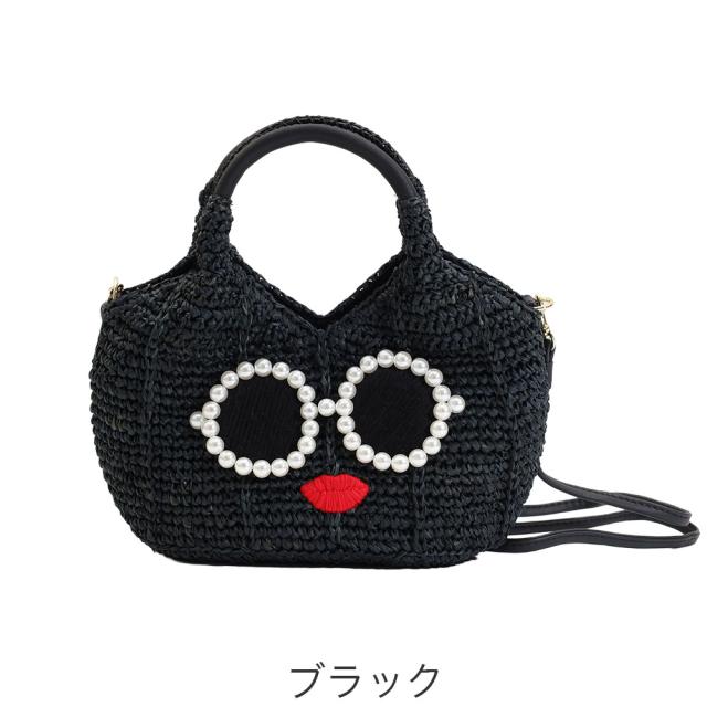 カラーバリエーション2