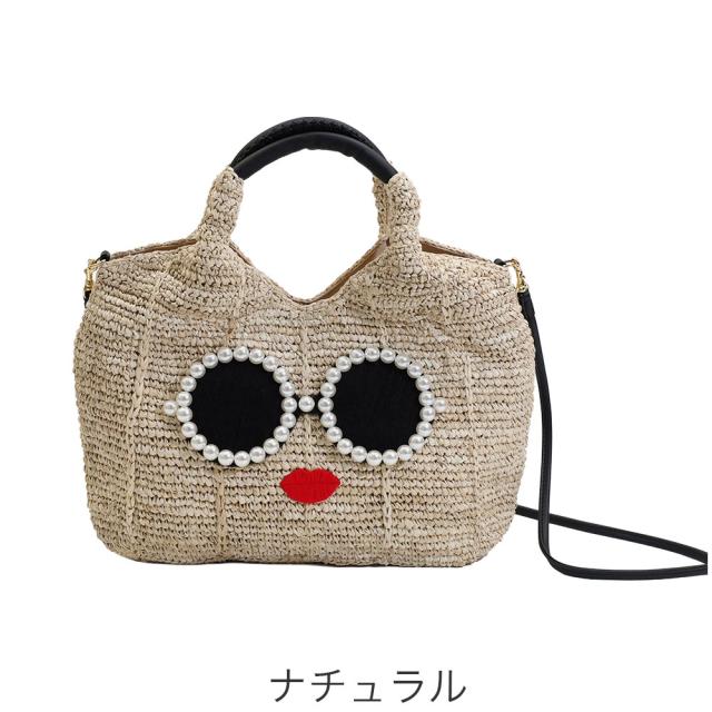 カラーバリエーション1