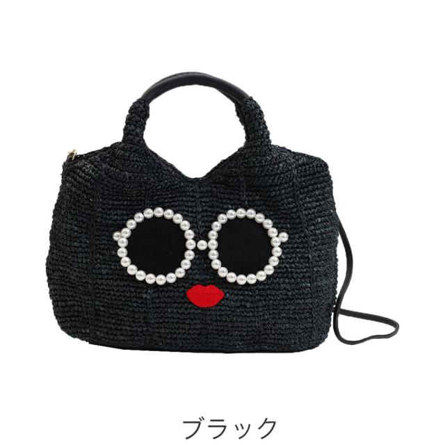 カラーバリエーション2