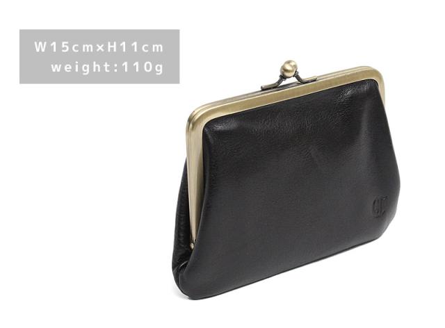 クレドラン CLEDRAN ラピ マルチポーチ ミニ財布 cl2874 カラーバリエーション