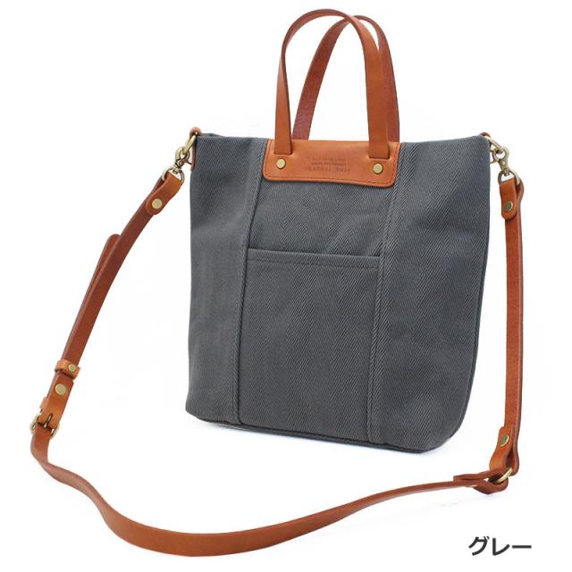 シーガルシップ 2wayショルダーバッグ smak224