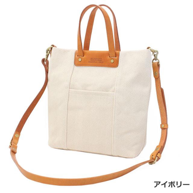 シーガルシップ 2wayショルダーバッグ smak224