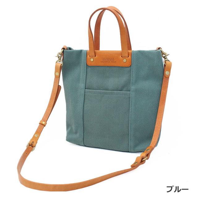 シーガルシップ 2wayショルダーバッグ smak224