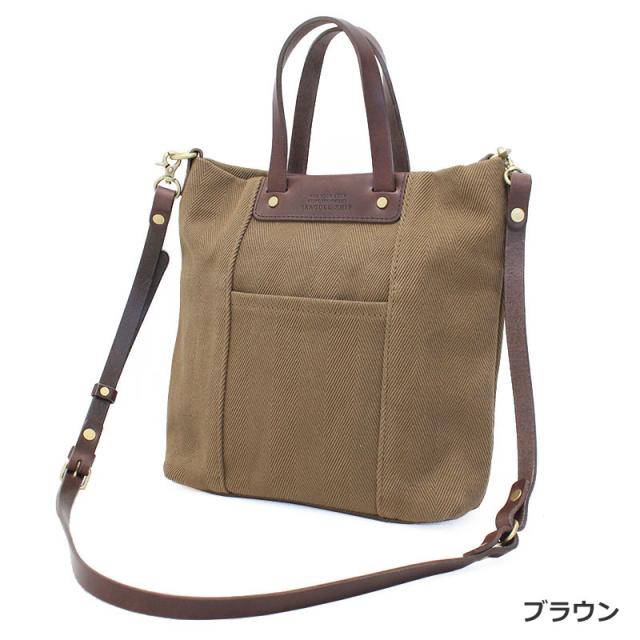 シーガルシップ 2wayショルダーバッグ smak224