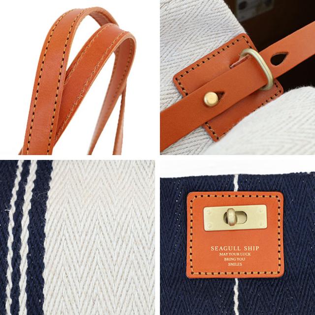 シーガルシップ トートバッグ smak700