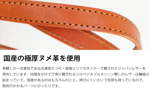 シーガルシップ トートバッグ smak700