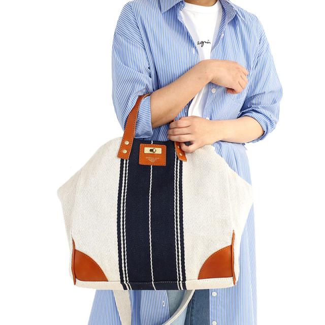 シーガルシップ レーヨンリネンヘリンボーン帆布 2WAYトートバッグ smak703
