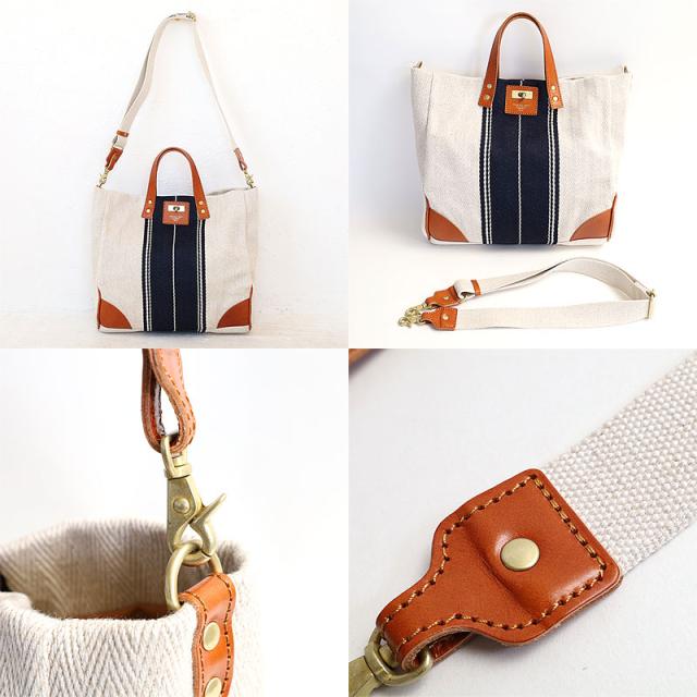 シーガルシップ レーヨンリネンヘリンボーン帆布 2WAYトートバッグ smak703