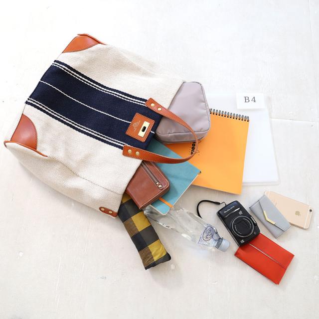 シーガルシップ レーヨンリネンヘリンボーン帆布 2WAYトートバッグ smak703