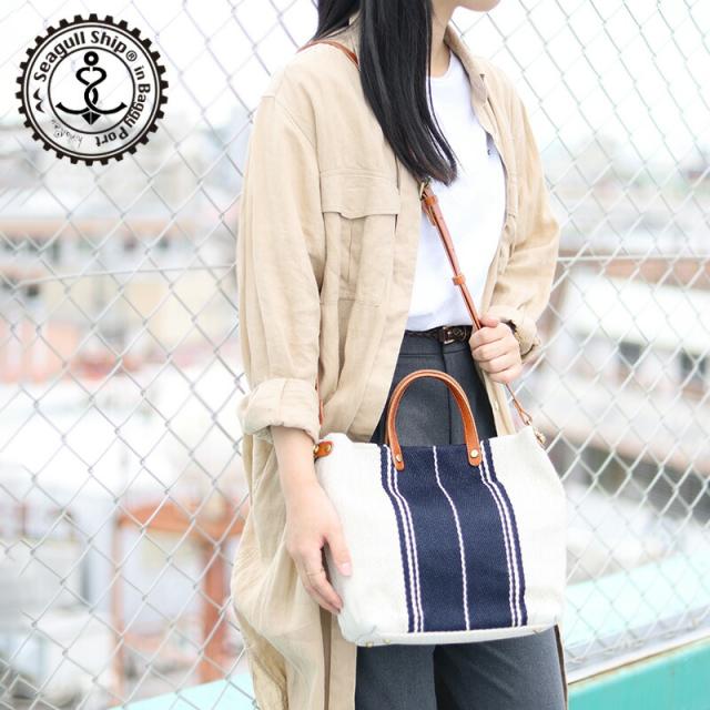 シーガルシップ レーヨンリネンヘリンボーン帆布 2WAYトートバッグ smak704