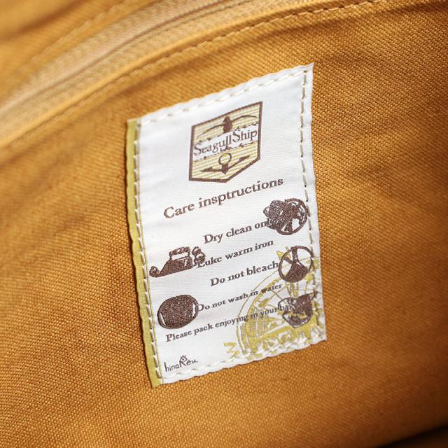 シーガルシップ レーヨンリネンヘリンボーン帆布 2WAYトートバッグ smak704