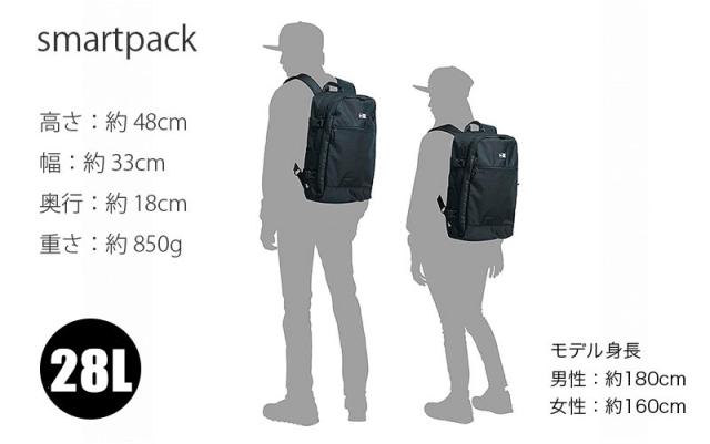 ニューエラ スマートパック 28L