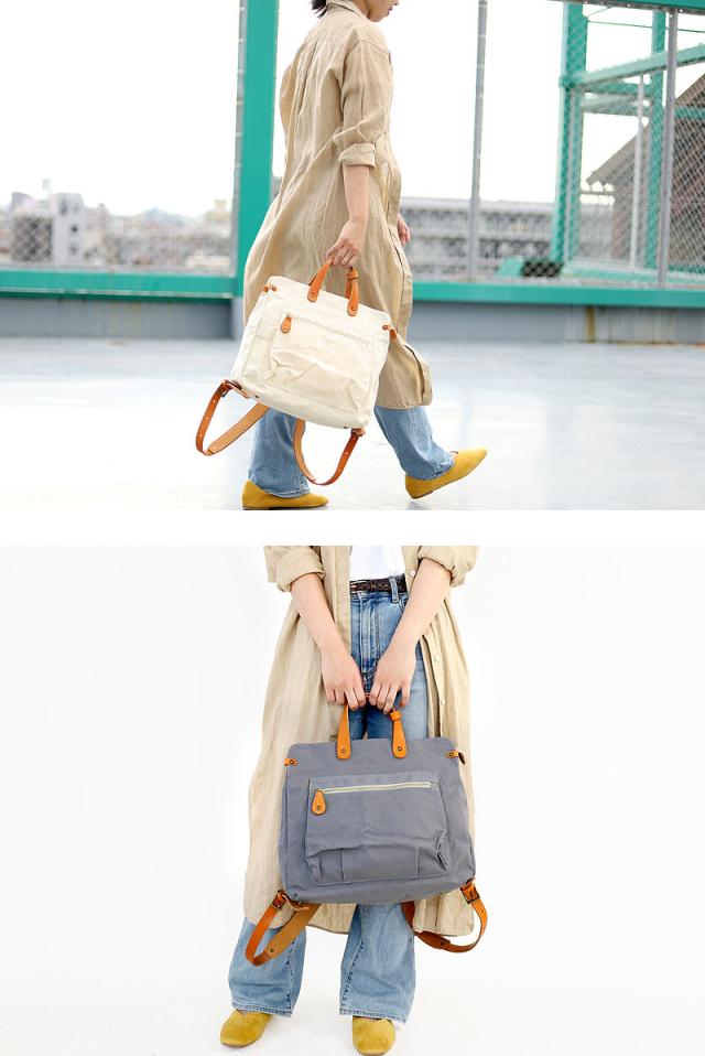 シーガルシップ 2Wayスクエア帆布×レザーバッグ smic061