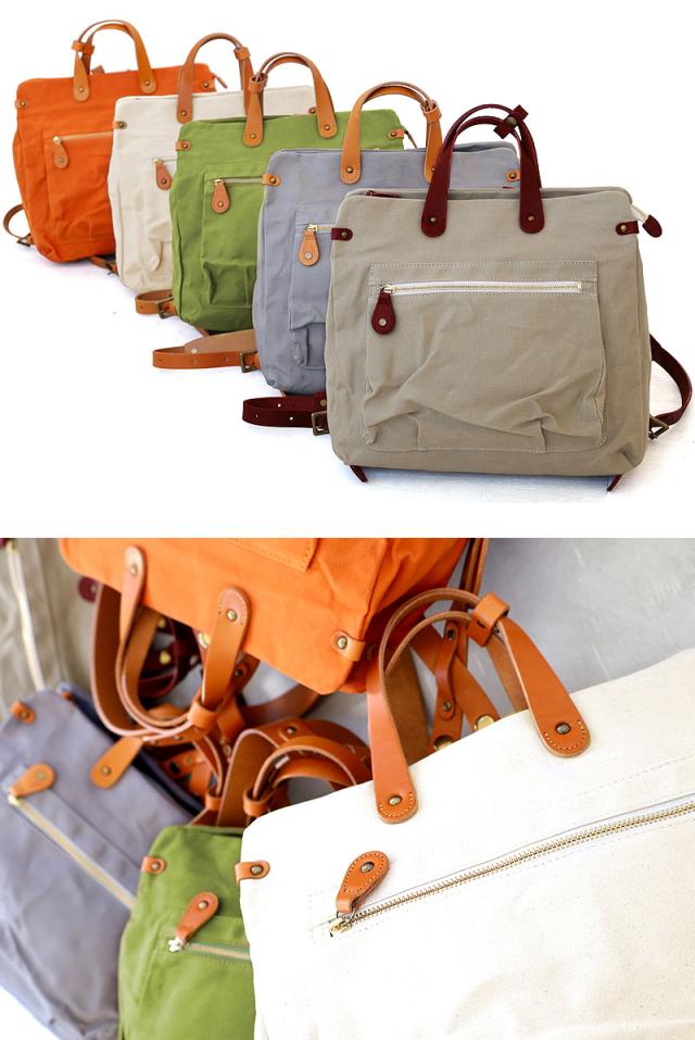 シーガルシップ 2Wayスクエア帆布×レザーバッグ smic061