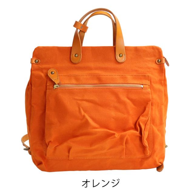 シーガルシップ 2Wayスクエア帆布×レザーバッグ smic061