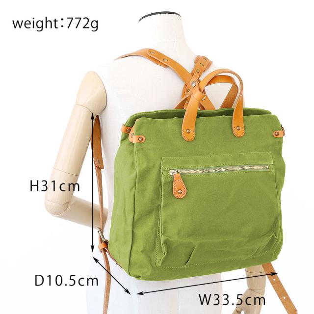 シーガルシップ 2Wayスクエア帆布×レザーバッグ smic061