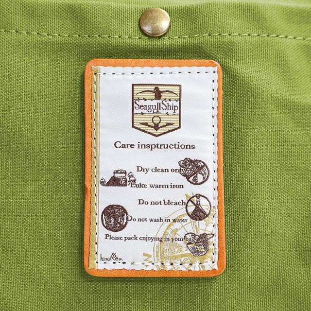 シーガルシップ 2Wayスクエア帆布×レザーバッグ smic061