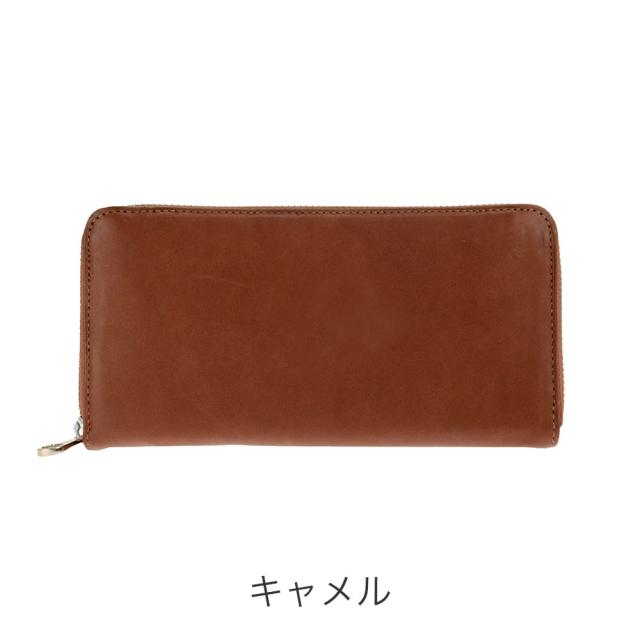 カラーバリエーション2